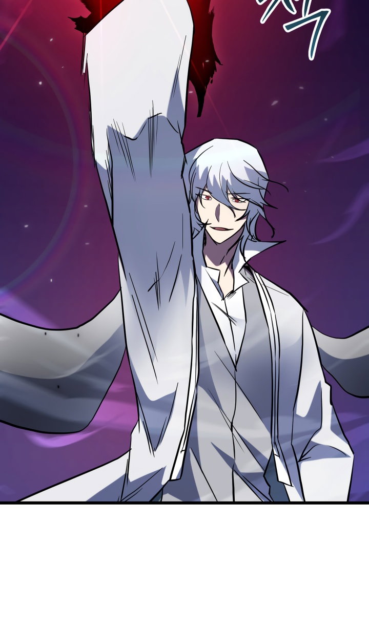 Манга Идея убийства - Глава 143 Страница 23