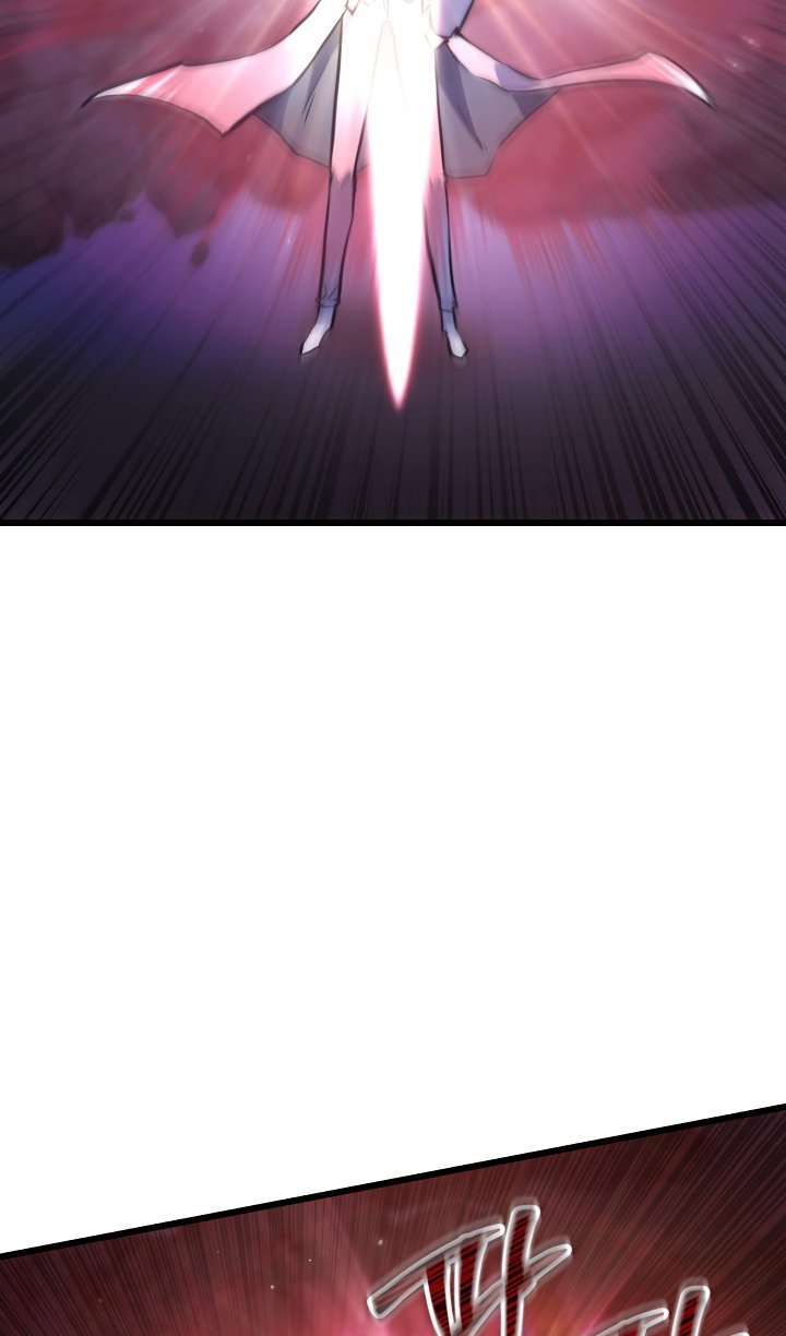 Манга Идея убийства - Глава 143 Страница 69