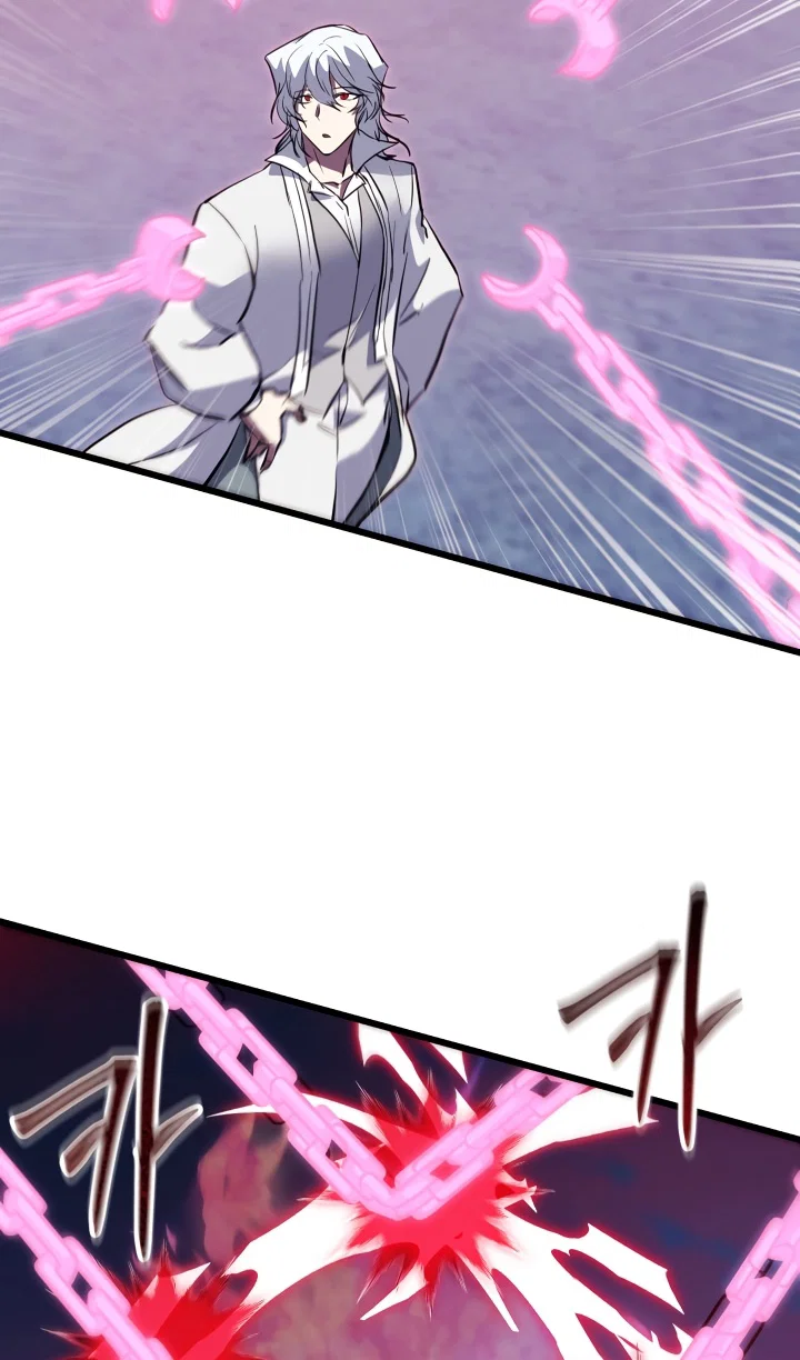 Манга Идея убийства - Глава 143 Страница 84