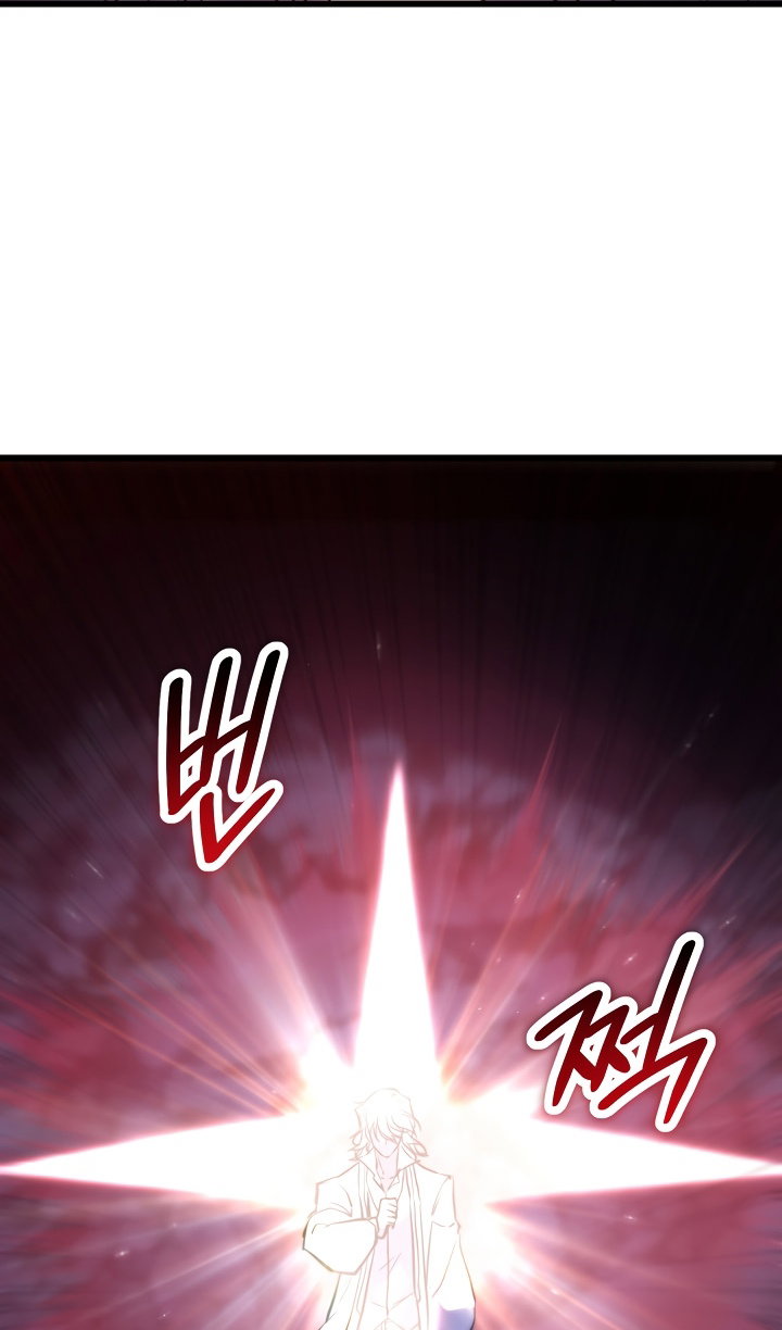 Манга Идея убийства - Глава 143 Страница 68