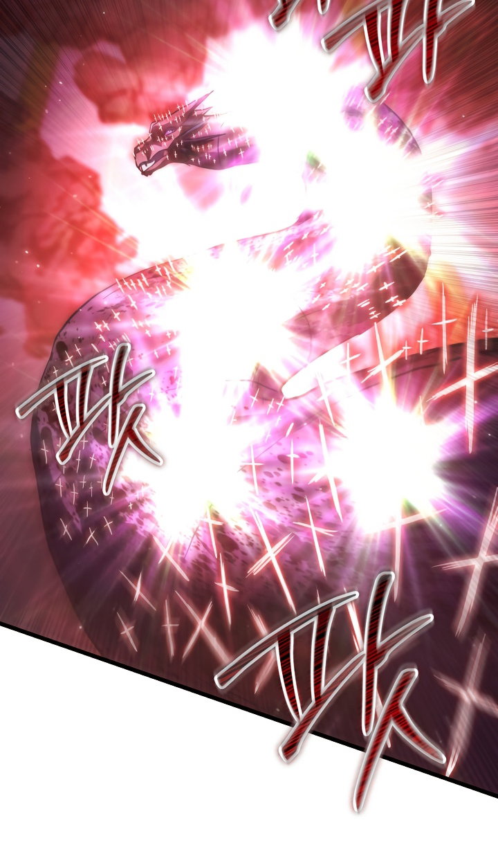 Манга Идея убийства - Глава 143 Страница 70