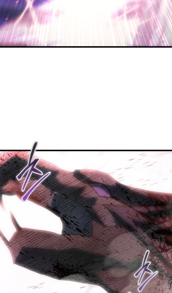 Манга Идея убийства - Глава 143 Страница 74