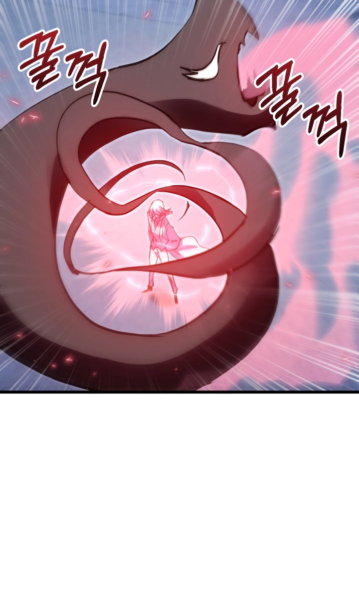 Манга Идея убийства - Глава 142 Страница 97