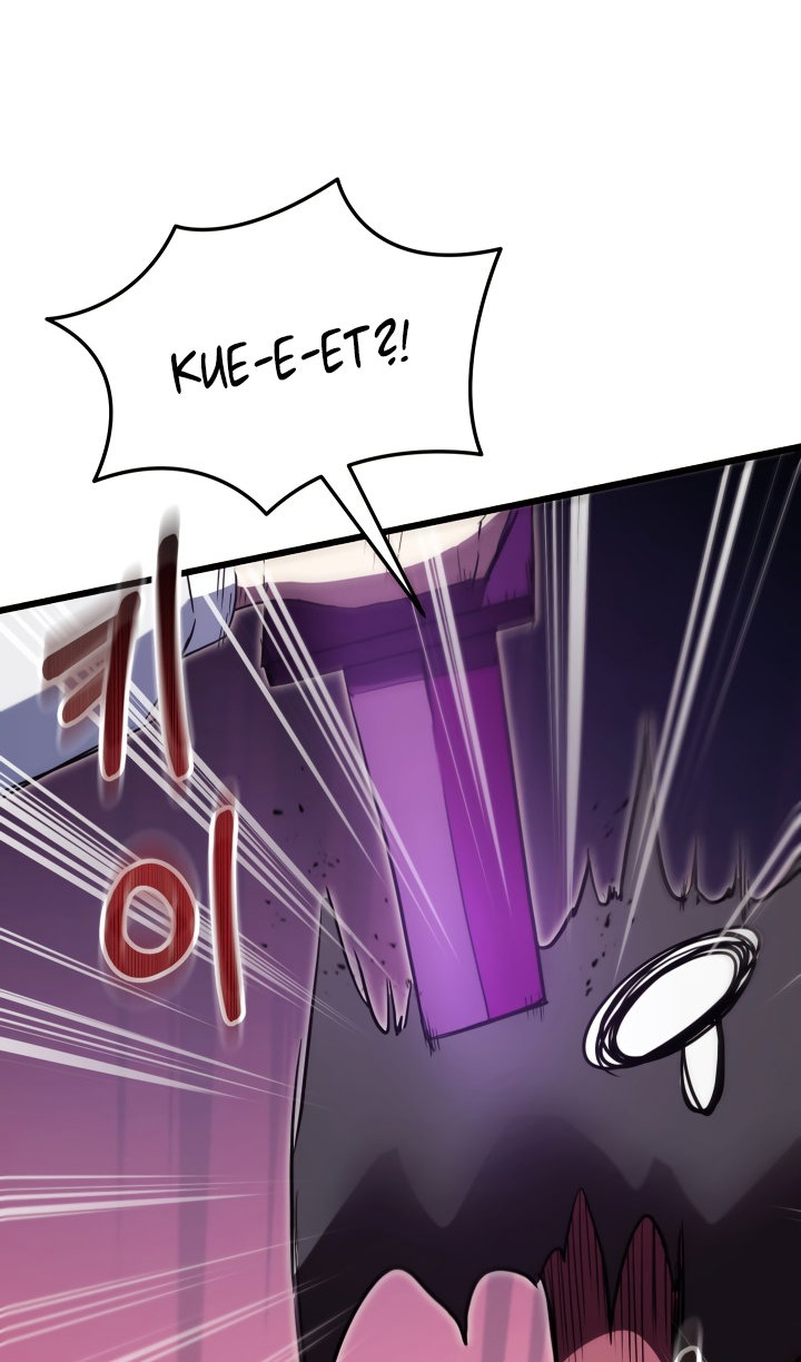 Манга Идея убийства - Глава 142 Страница 106