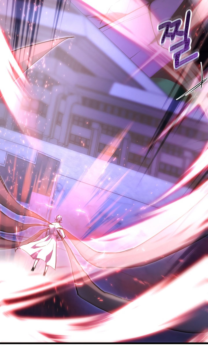 Манга Идея убийства - Глава 142 Страница 114