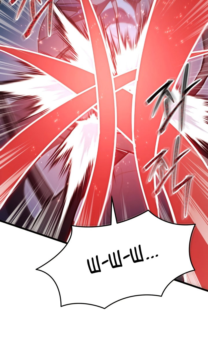 Манга Идея убийства - Глава 142 Страница 102