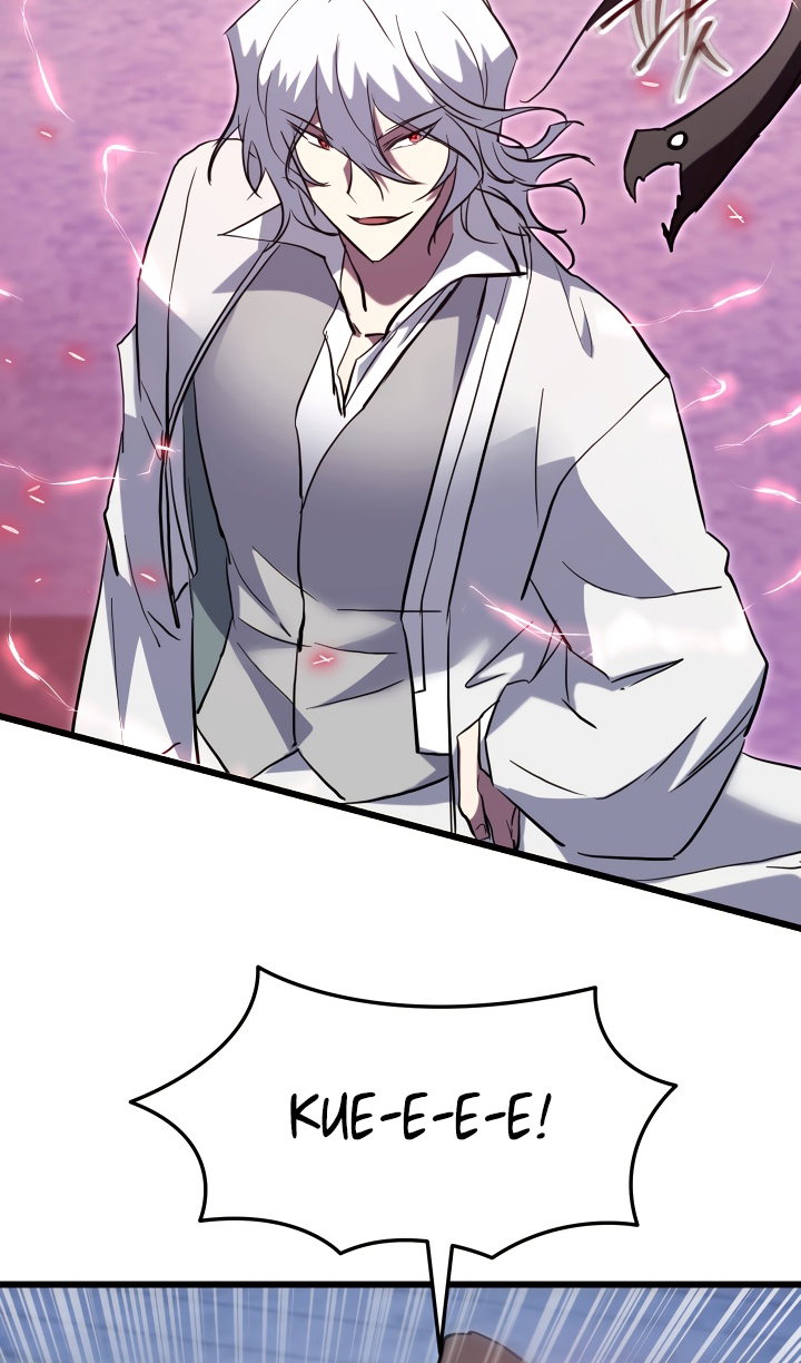 Манга Идея убийства - Глава 142 Страница 96