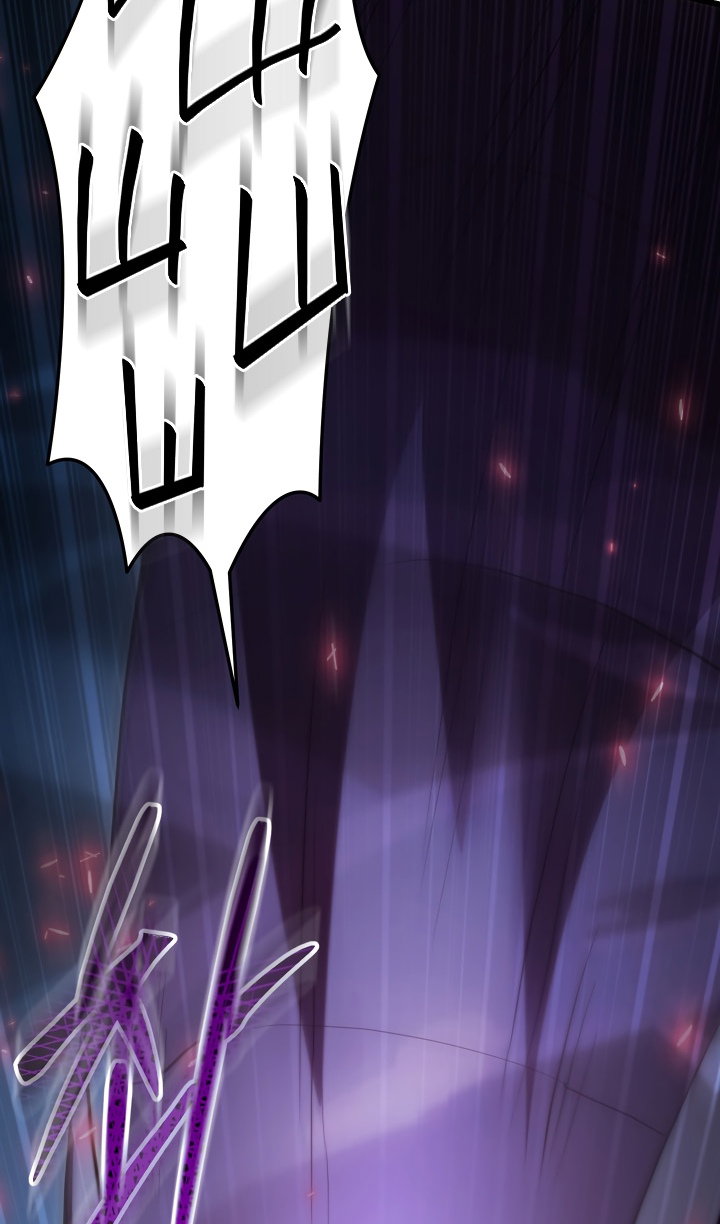 Манга Идея убийства - Глава 142 Страница 92