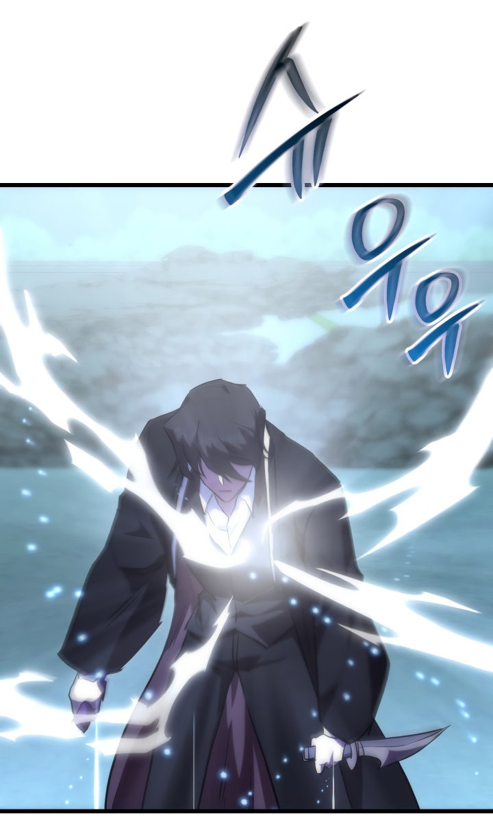 Манга Идея убийства - Глава 142 Страница 69