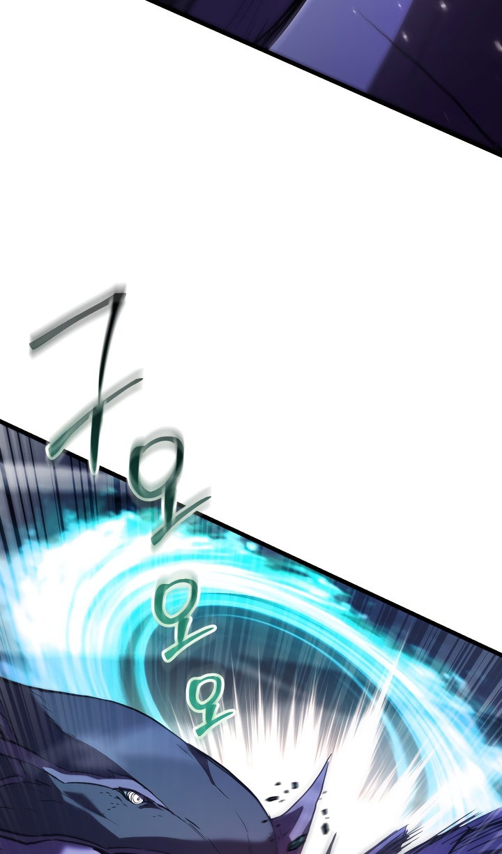 Манга Идея убийства - Глава 142 Страница 23