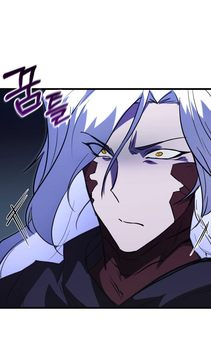 Манга Идея убийства - Глава 142 Страница 37