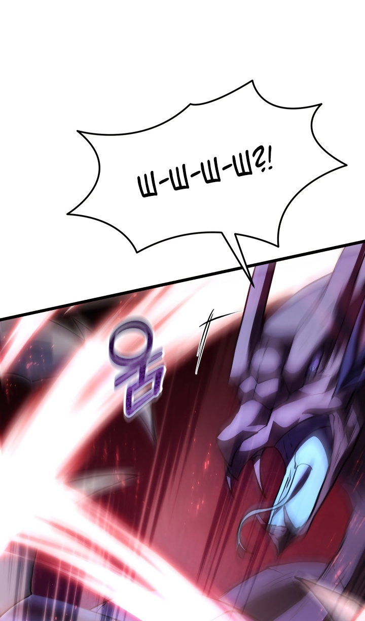 Манга Идея убийства - Глава 142 Страница 113