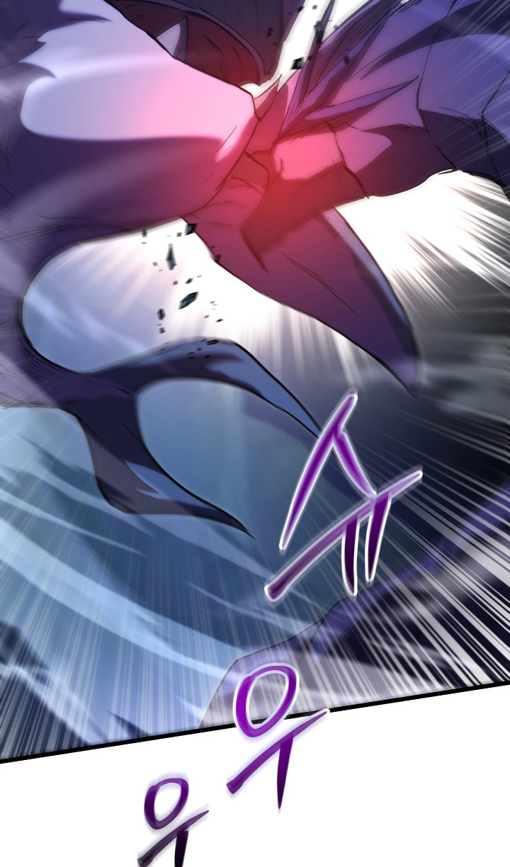 Манга Идея убийства - Глава 142 Страница 24