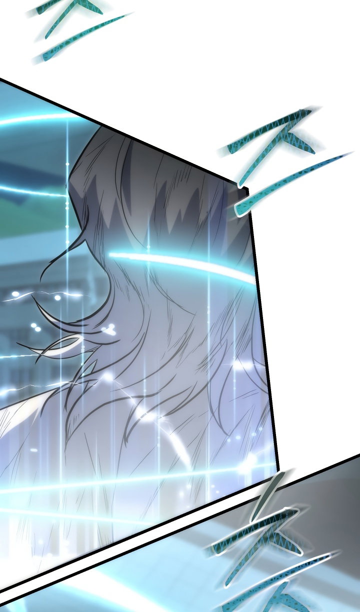 Манга Идея убийства - Глава 142 Страница 75