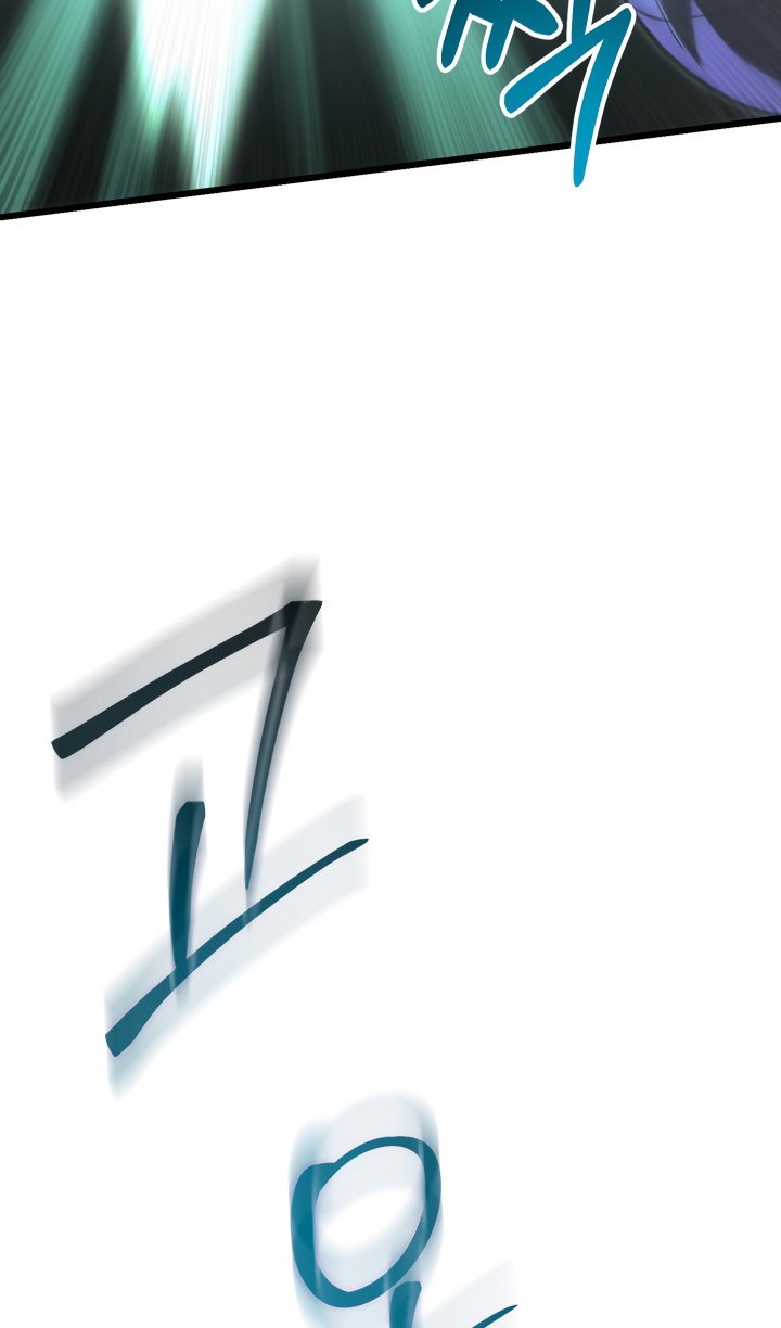 Манга Идея убийства - Глава 142 Страница 54