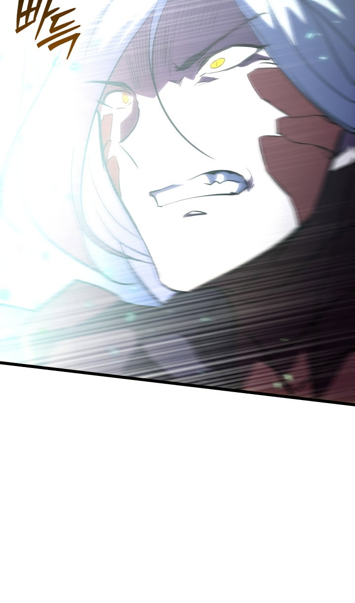 Манга Идея убийства - Глава 142 Страница 68