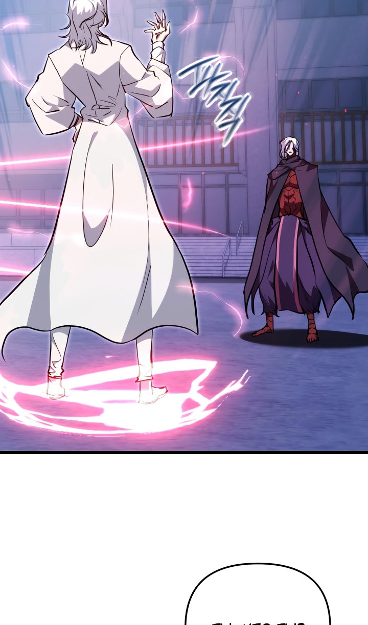 Манга Идея убийства - Глава 142 Страница 80