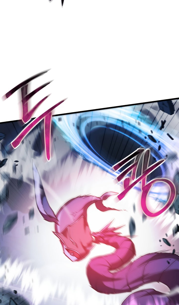 Манга Идея убийства - Глава 142 Страница 25