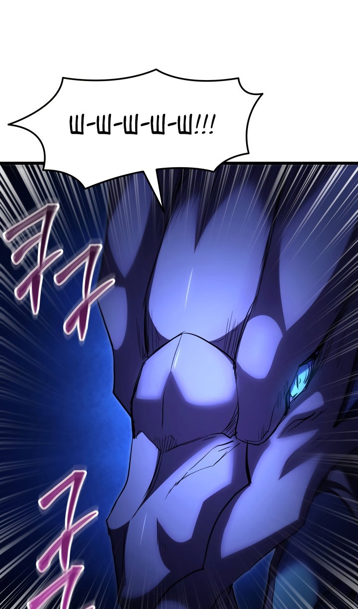 Манга Идея убийства - Глава 142 Страница 9