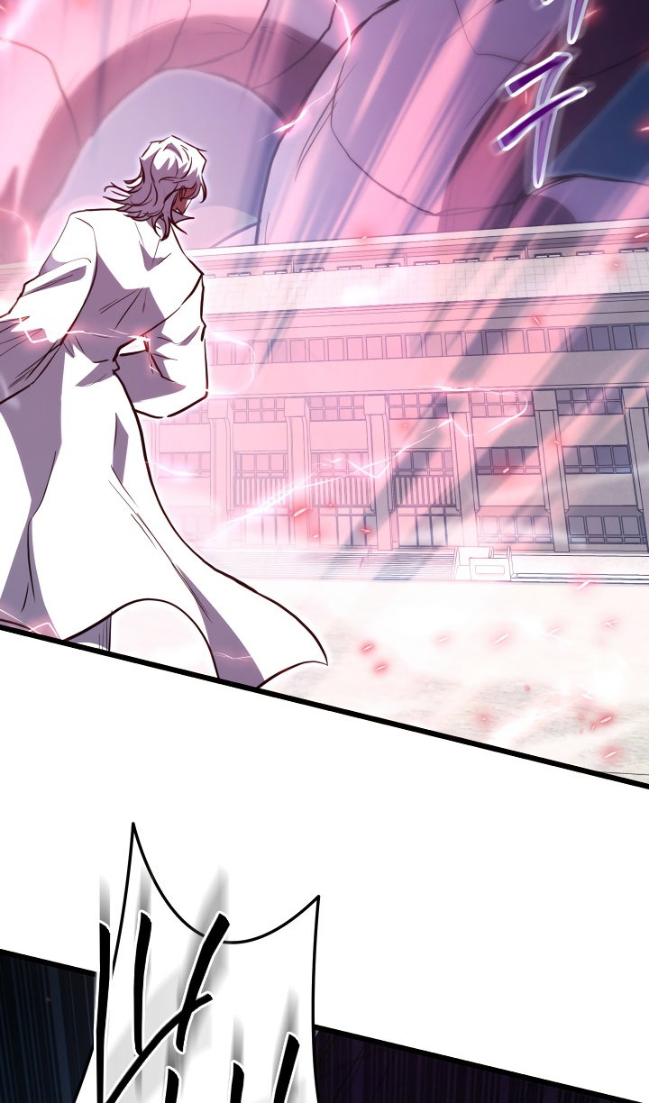 Манга Идея убийства - Глава 142 Страница 91