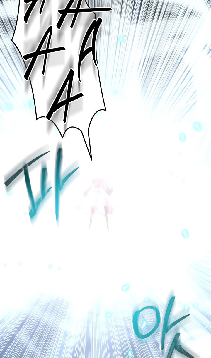 Манга Идея убийства - Глава 142 Страница 65