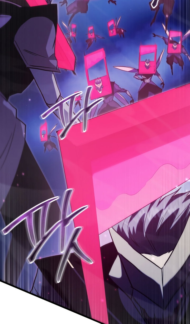 Манга Идея убийства - Глава 141 Страница 66