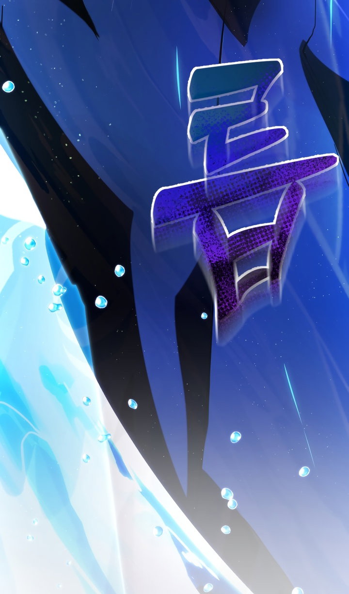 Манга Идея убийства - Глава 141 Страница 35