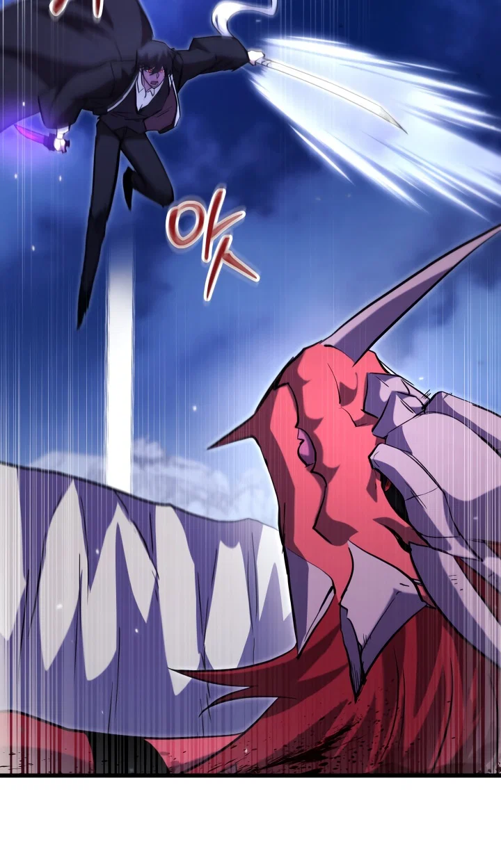 Манга Идея убийства - Глава 141 Страница 77