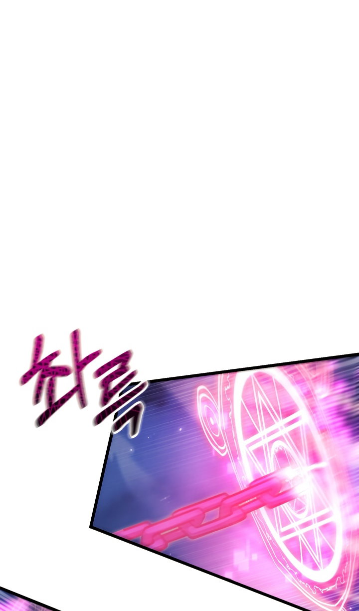 Манга Идея убийства - Глава 141 Страница 91