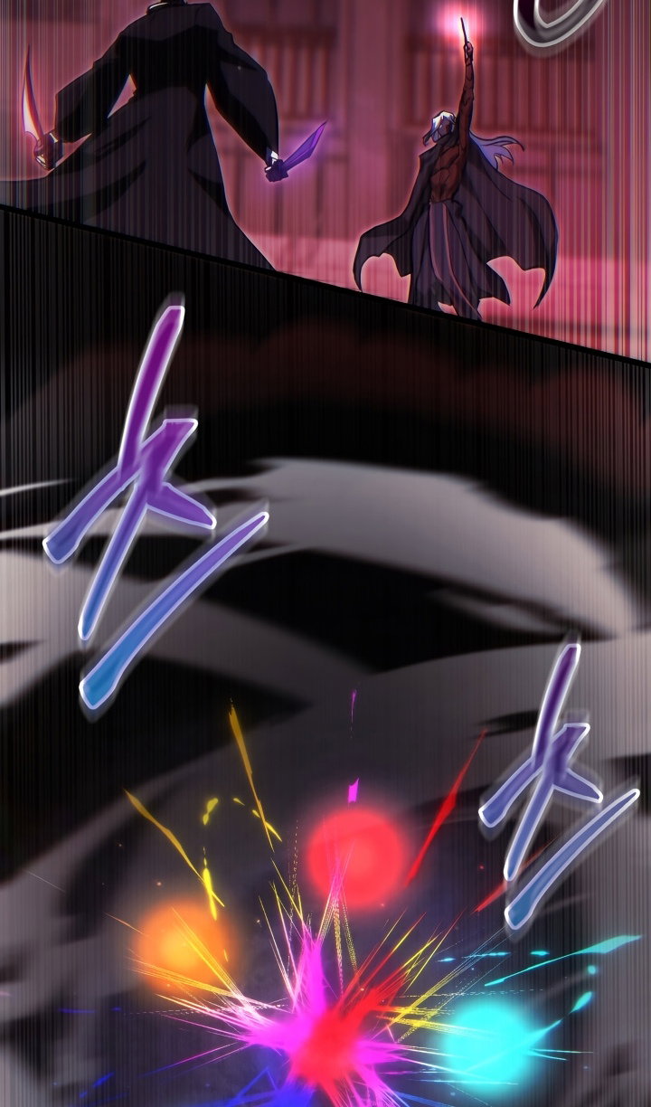 Манга Идея убийства - Глава 141 Страница 11