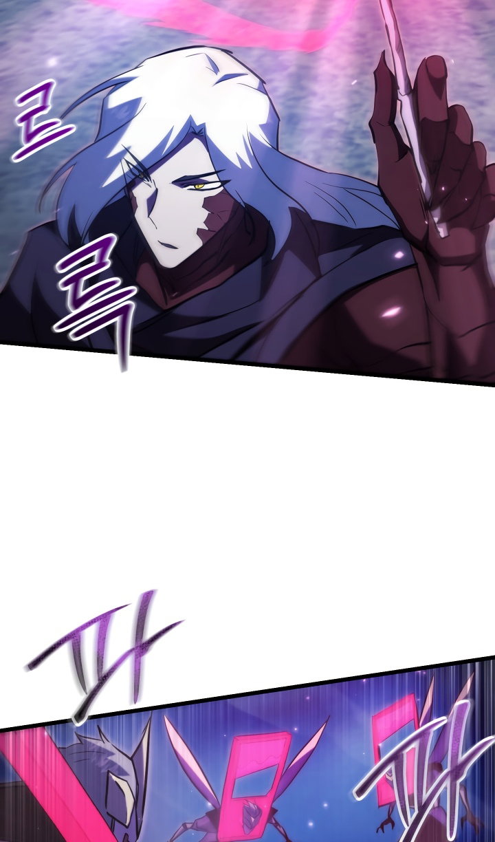 Манга Идея убийства - Глава 141 Страница 65