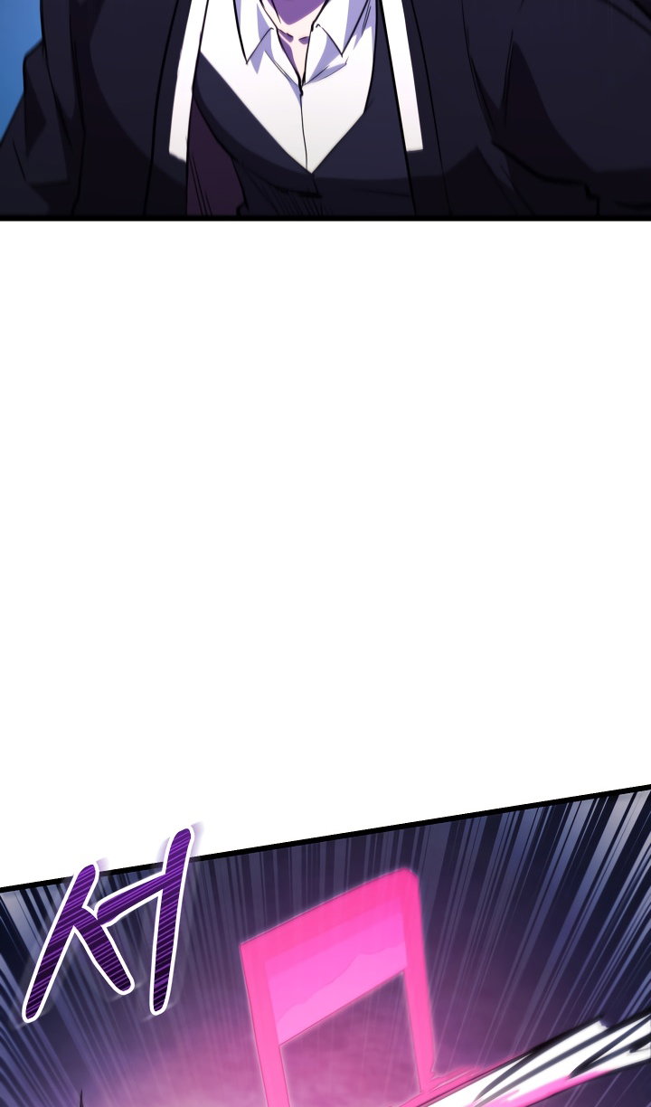 Манга Идея убийства - Глава 141 Страница 79