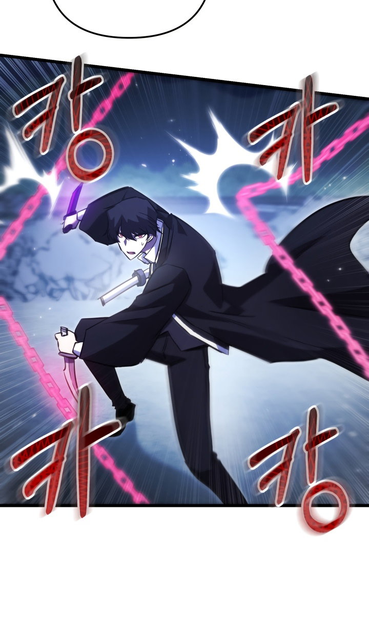 Манга Идея убийства - Глава 141 Страница 102