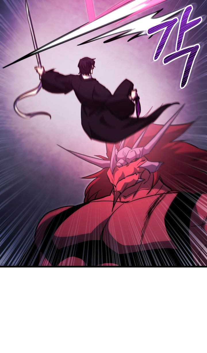 Манга Идея убийства - Глава 141 Страница 80