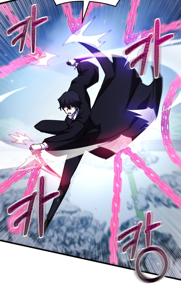 Манга Идея убийства - Глава 141 Страница 96