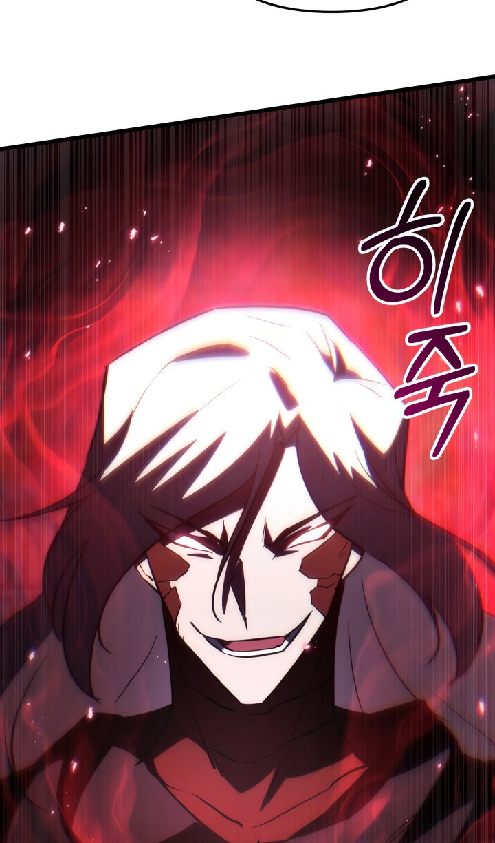 Манга Идея убийства - Глава 141 Страница 114