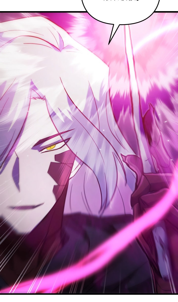 Манга Идея убийства - Глава 141 Страница 90