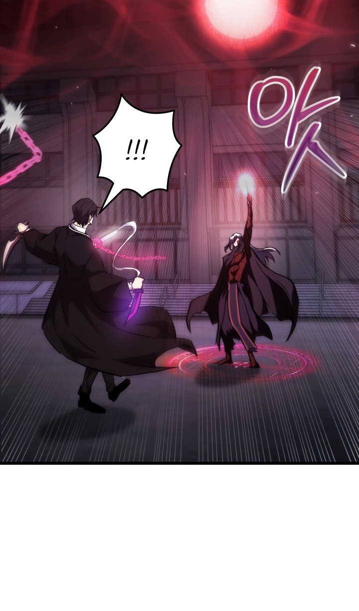 Манга Идея убийства - Глава 141 Страница 4