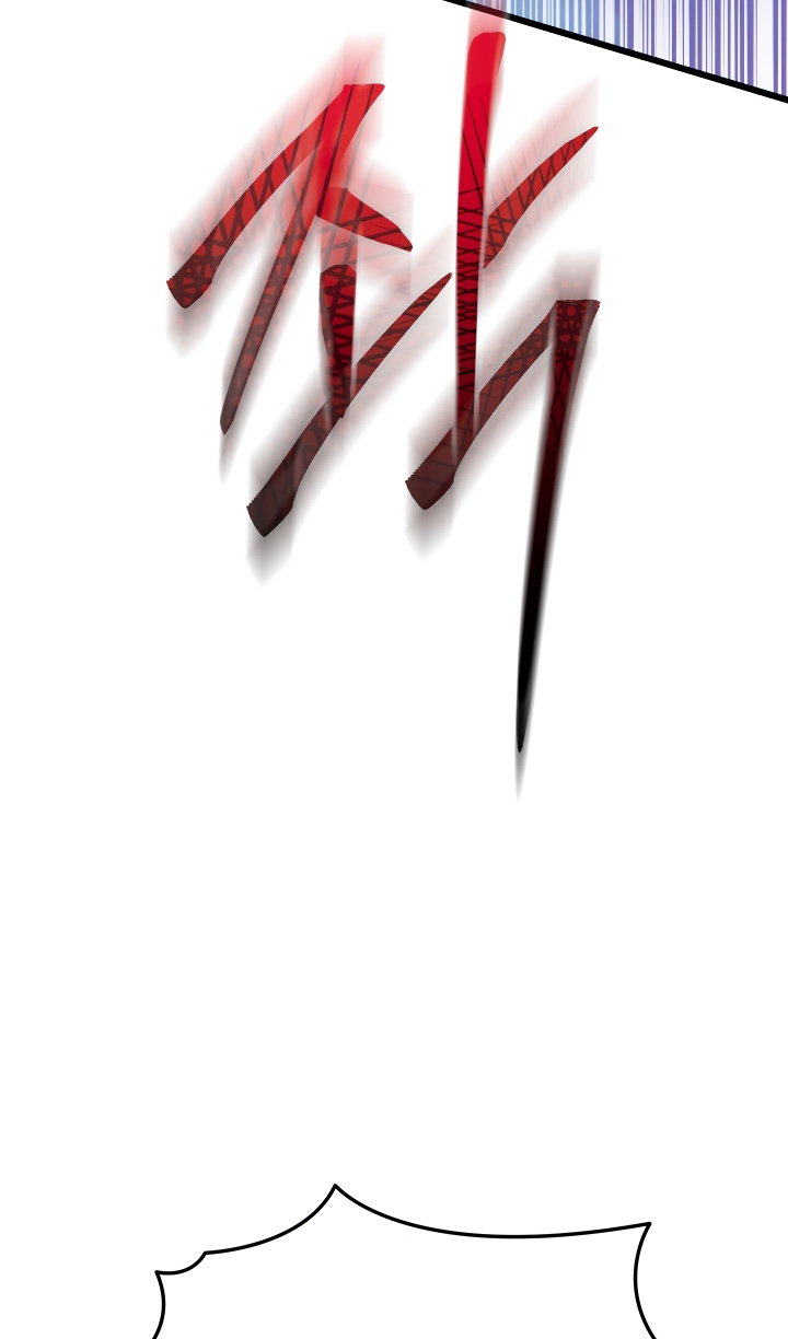 Манга Идея убийства - Глава 140 Страница 68