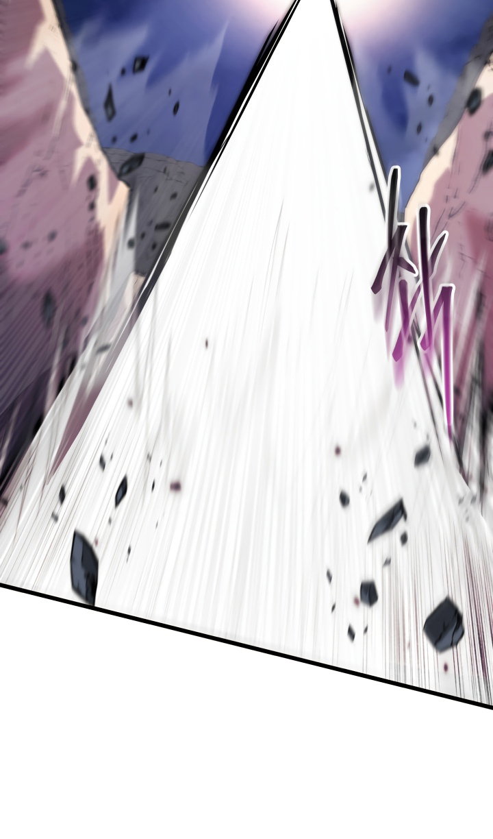 Манга Идея убийства - Глава 140 Страница 13