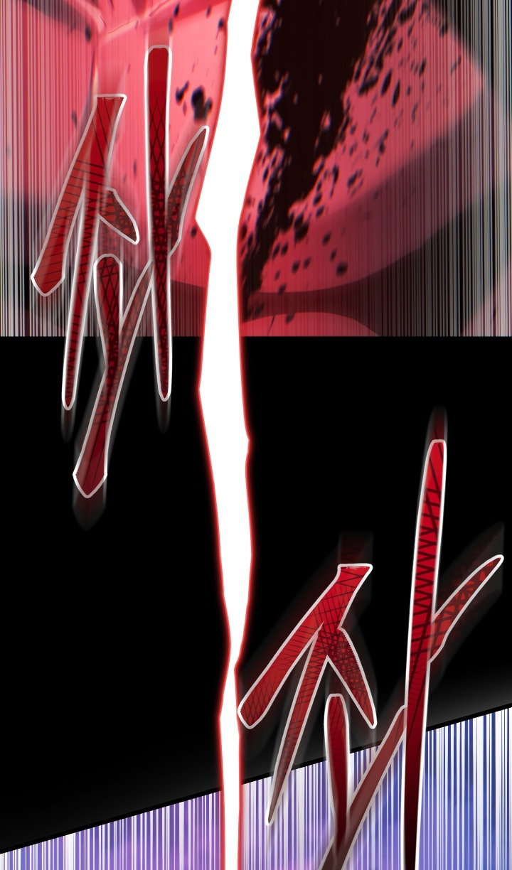 Манга Идея убийства - Глава 140 Страница 66