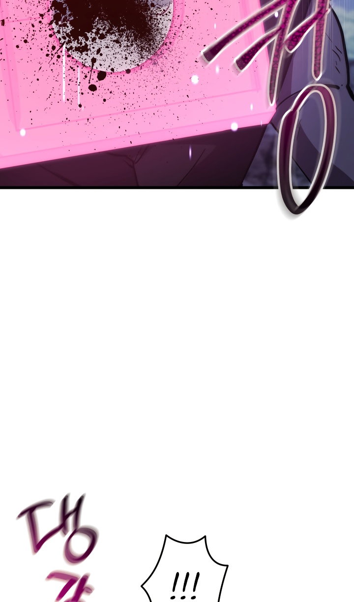 Манга Идея убийства - Глава 140 Страница 110