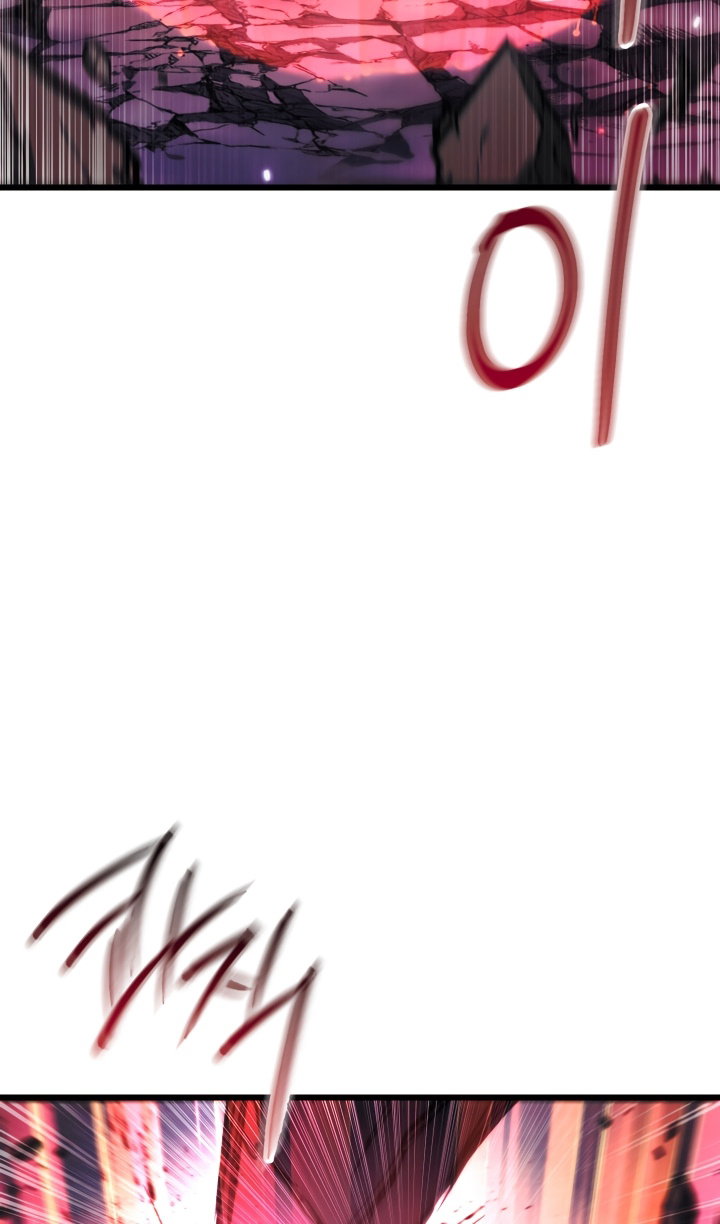 Манга Идея убийства - Глава 140 Страница 27