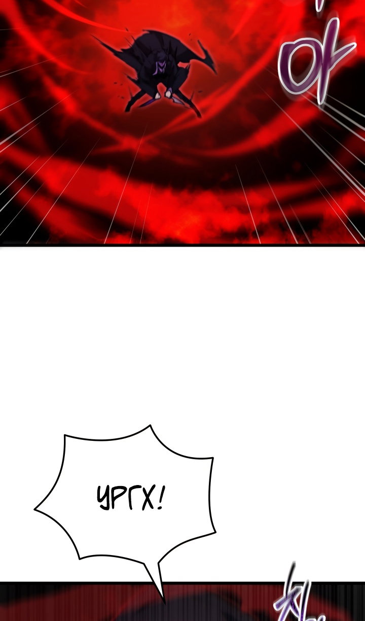 Манга Идея убийства - Глава 140 Страница 5