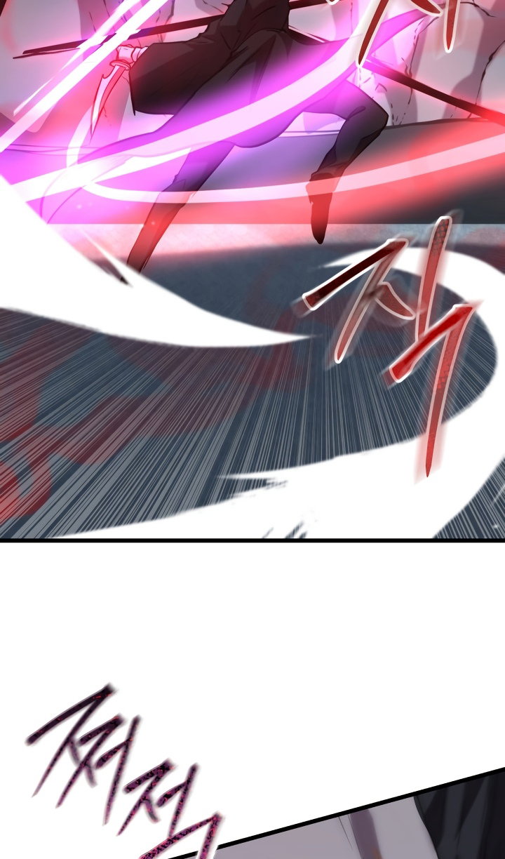 Манга Идея убийства - Глава 139 Страница 15