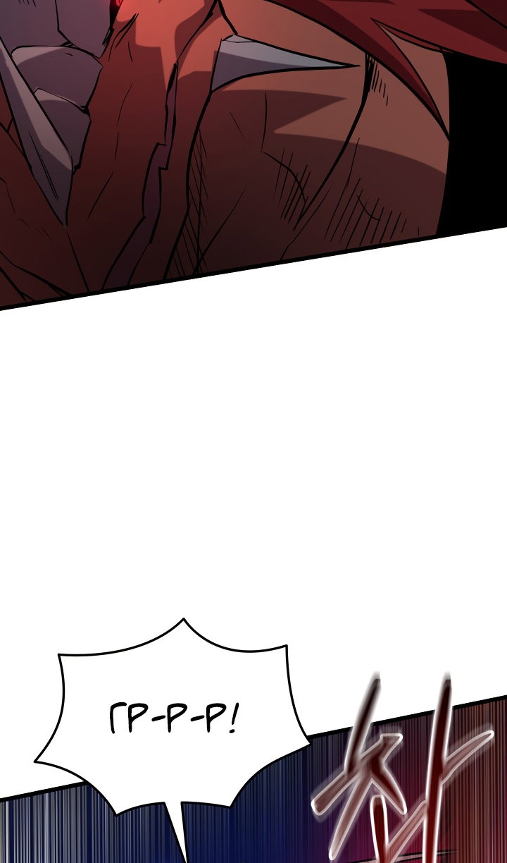 Манга Идея убийства - Глава 139 Страница 29