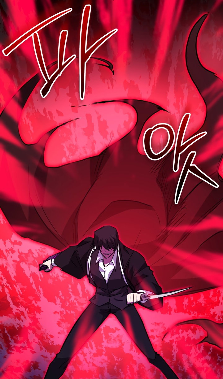 Манга Идея убийства - Глава 139 Страница 116