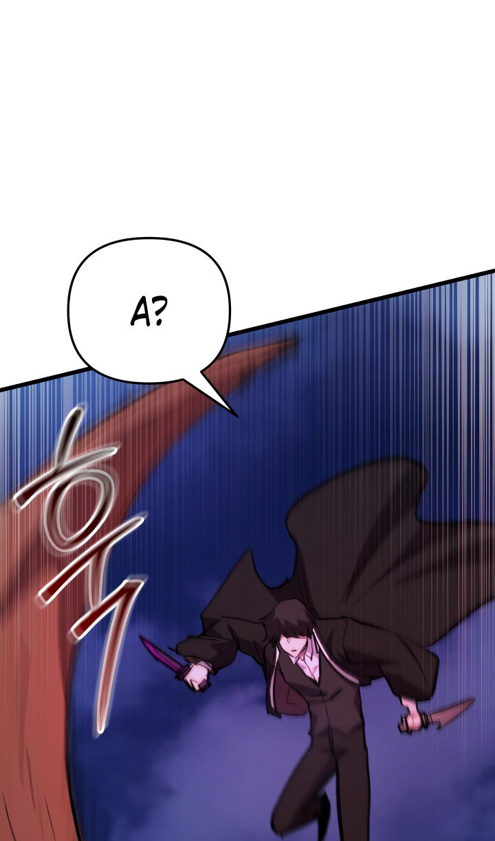Манга Идея убийства - Глава 139 Страница 45