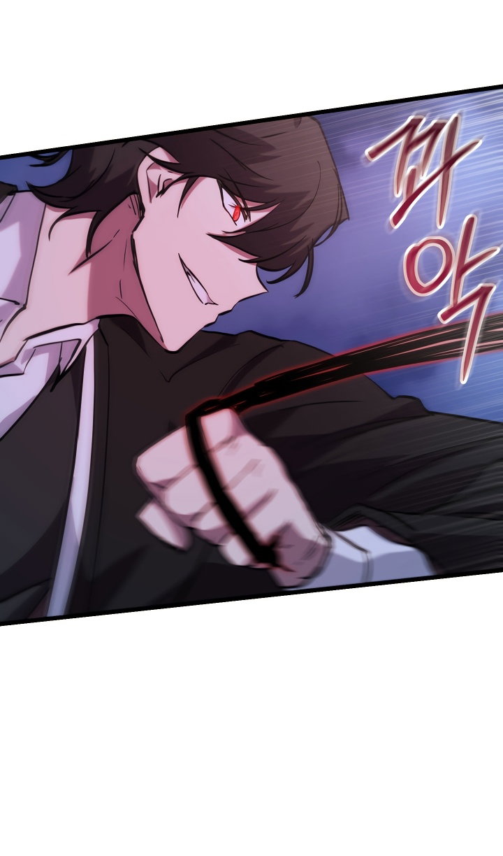 Манга Идея убийства - Глава 139 Страница 52