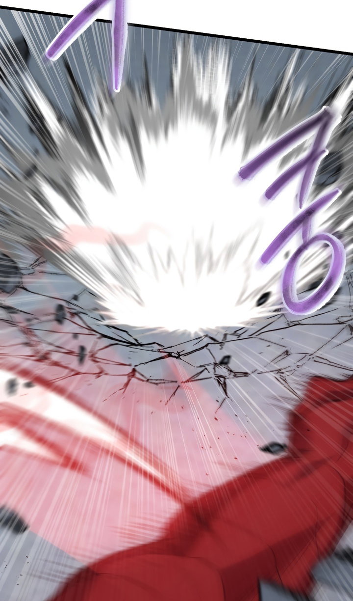 Манга Идея убийства - Глава 139 Страница 63